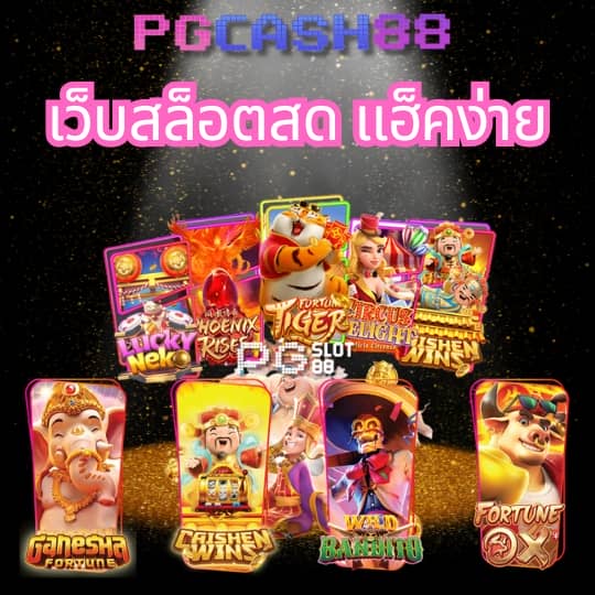 lucabet24hr